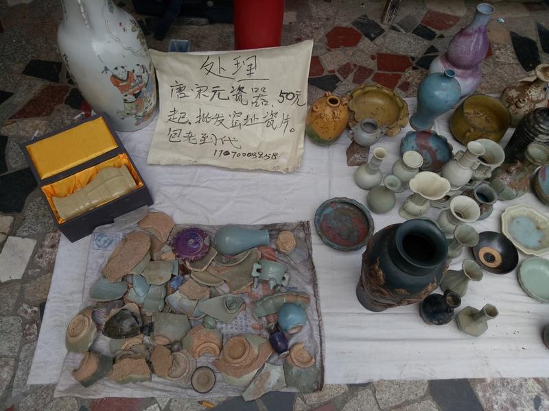 工艺品市场繁荣背后的深度探究