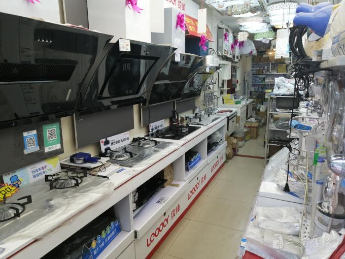 五金交电商店图片展示，多样商品与实用魅力的视觉盛宴