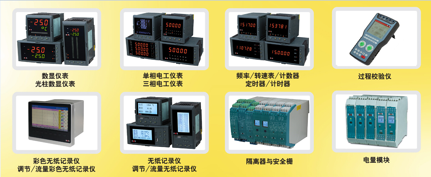 仪器仪表网，技术与商业的桥梁连接者