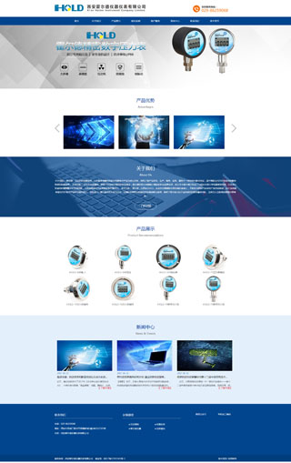 仪器仪表网官网，技术与商业的桥梁接轨处