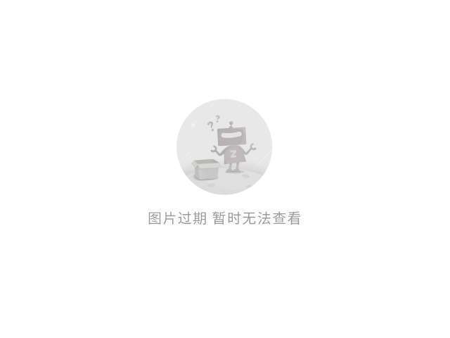 风云无名 第17页