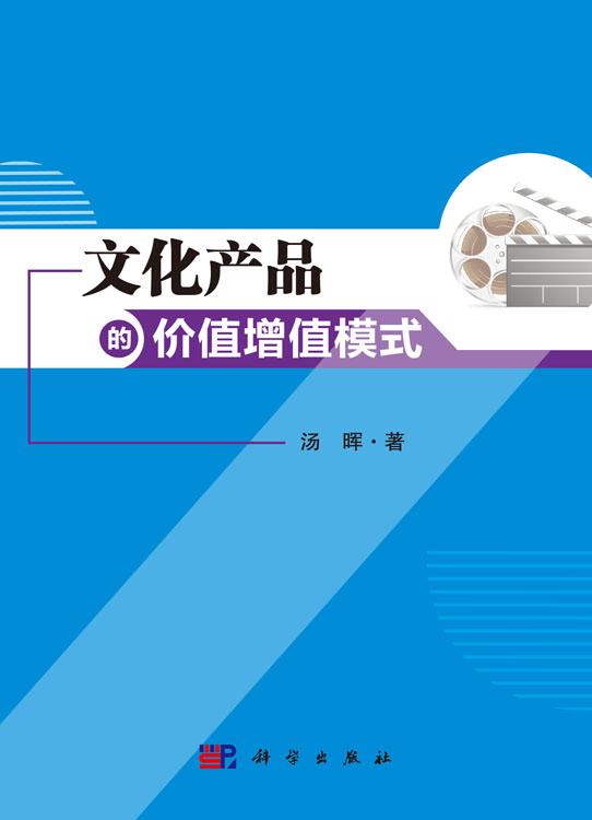 文化用品范围深度解析与应用探讨，从细节到宏观的全面探讨