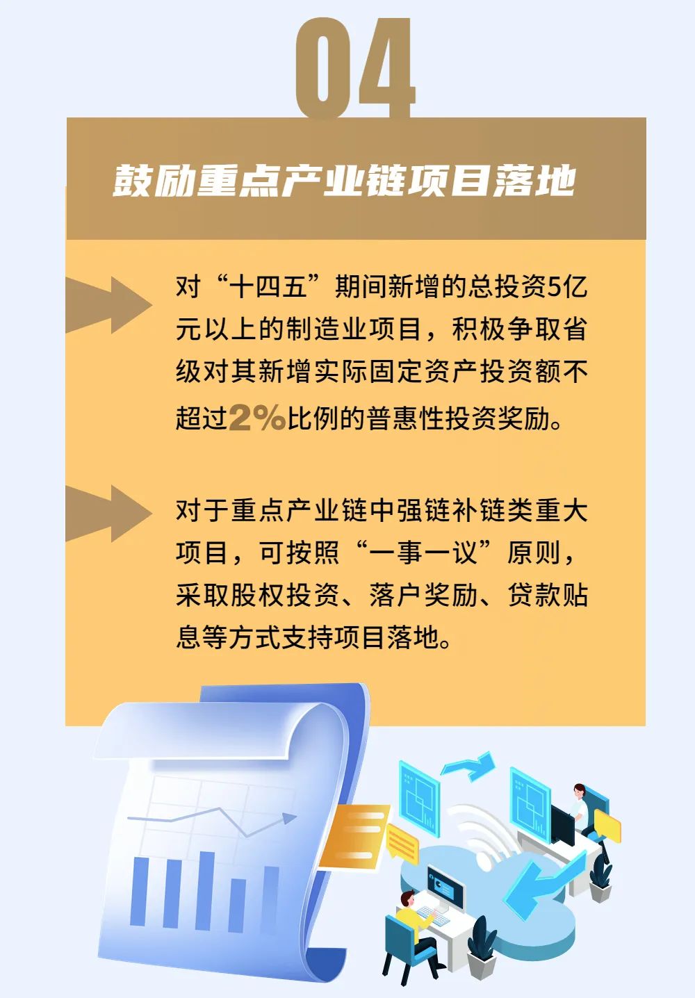 文化用品的广泛涵盖与丰富内涵