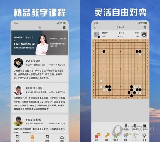 2024新澳门天天开好彩大全孔的五伏，创新计划解答解释措施_普及型93.668