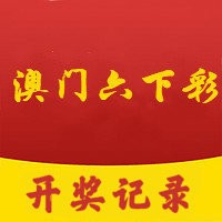 2024澳门六开彩免费精准大全，最新答案解释落实_免费版5.92