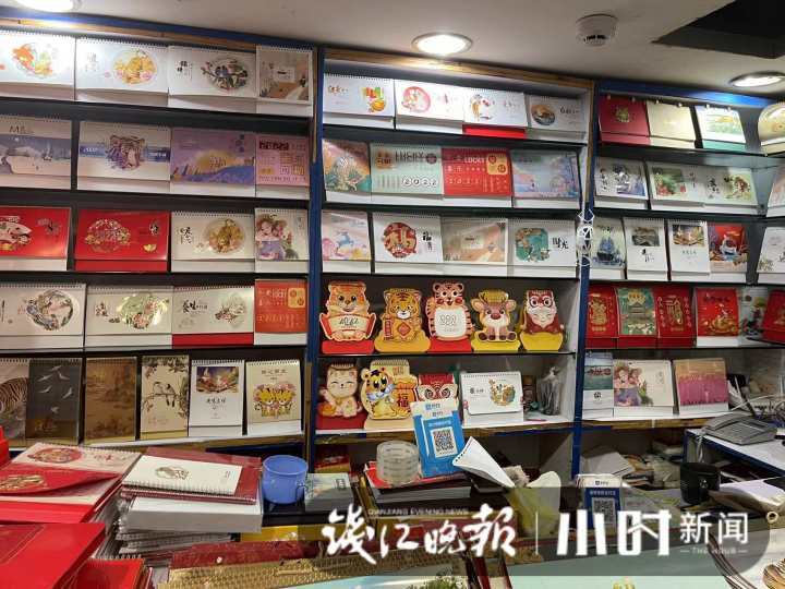 现代文化用品市场开放时间与经营特色探究，几点开门？