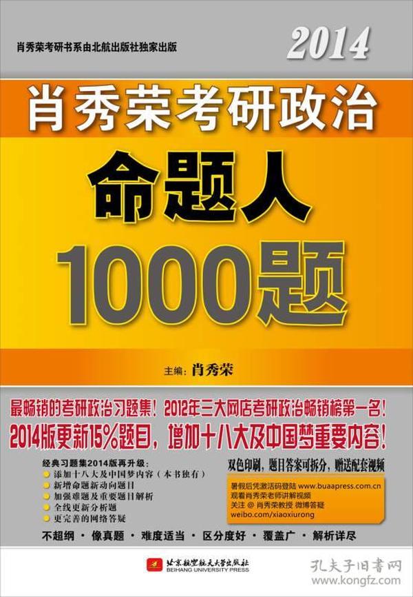 澳门三肖三码精准100%管家婆,最新核心解答落实_社交版6.506