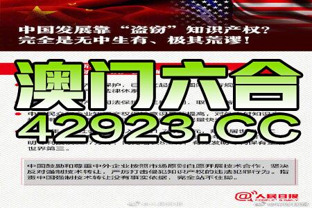 2024新奥精准资料免费大全078期,最新答案解释落实_免费版7.48