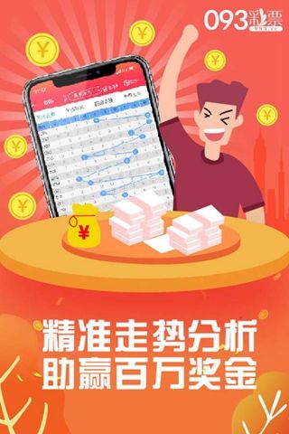 管家婆一肖一码100%准资料大全,科技成语分析落实_界面版8.969