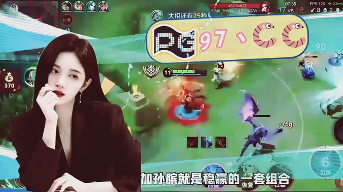 7777788888王中王传真,最佳精选解释落实_尊贵版6.55