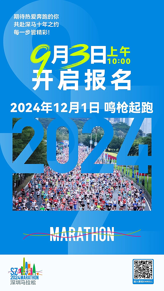 2024澳门特马今晚开什么,深入解答解释落实_黄金版96.96.86