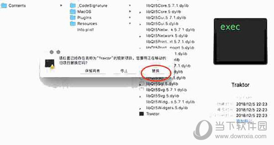 2024年澳门历史记录，最佳精选解释落实_尊贵版6.55