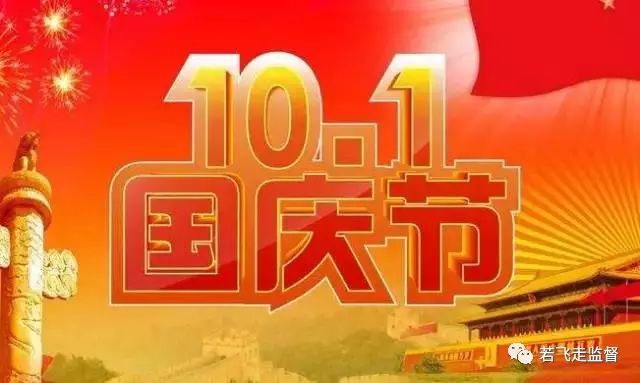 新奥全年免费资料大全安卓版，数据资料解释落实_探索版9.738