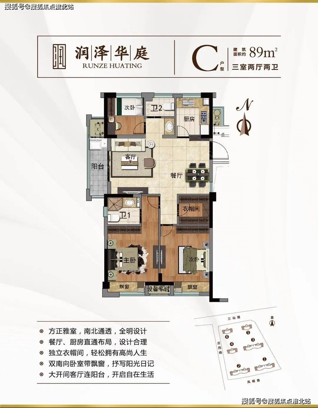 2024澳门天天开好彩大全最新版本，最新核心解答落实_社交版6.568