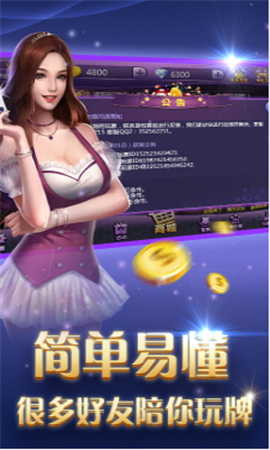 澳门三肖三期必出一期，实际案例解析说明_先锋版6.858