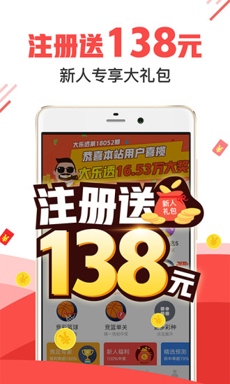 7777788888王中王中恃，科技成语分析落实_创意版7.489