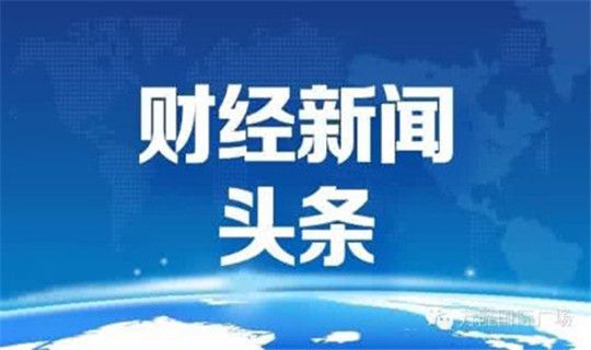 新澳门管家婆一句话，专家解答解释落实_轻量版55.49.68