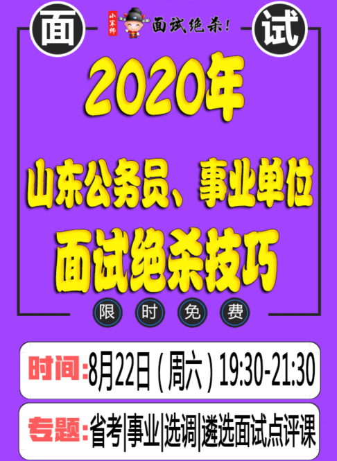 2024今晚香港开特马开什么六期，决策资料解释落实_储蓄版7.406