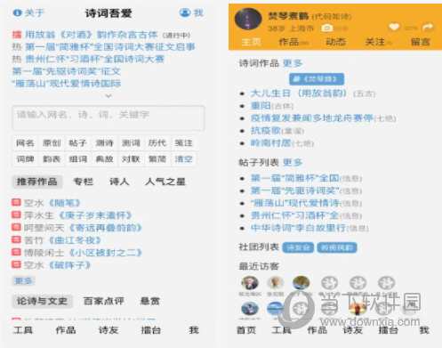 新澳门精准四肖期期中特公开，快速响应计划解析_XT96.889