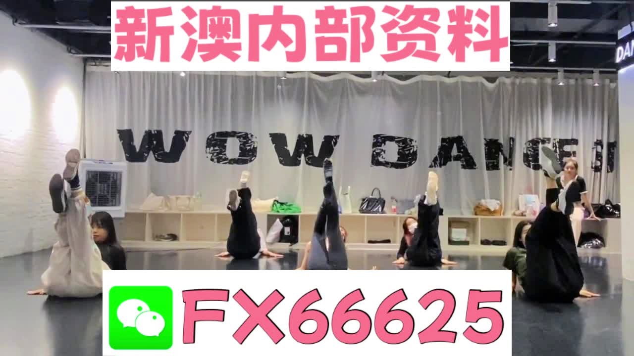 一码一肖100%的资料，安全性执行策略_云端版26.964