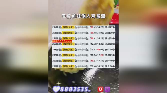 暮烟尘寂 第8页