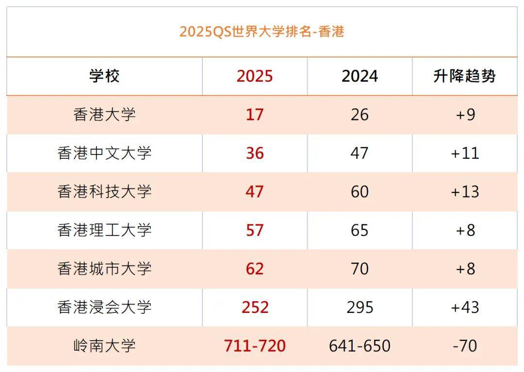 2024年香港港六 彩开奖号码,系统化推进策略探讨_限量版89.883