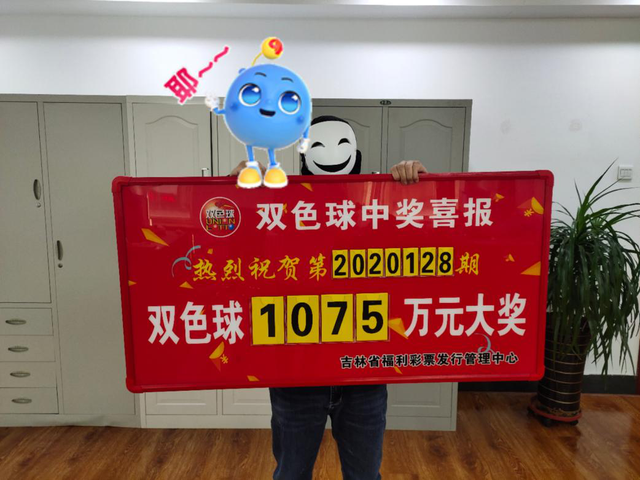 7777788888王中王开奖二四六开奖,专业分析说明_娱乐版936.233