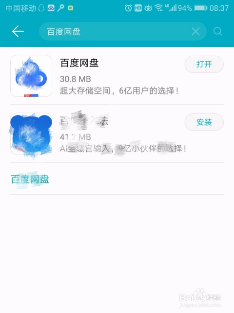 22324濠江论坛历史记录查询,可靠研究解释定义_高级款29.634