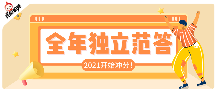 新奥正版全年免费资料,仿真方案实现_33DM23.33