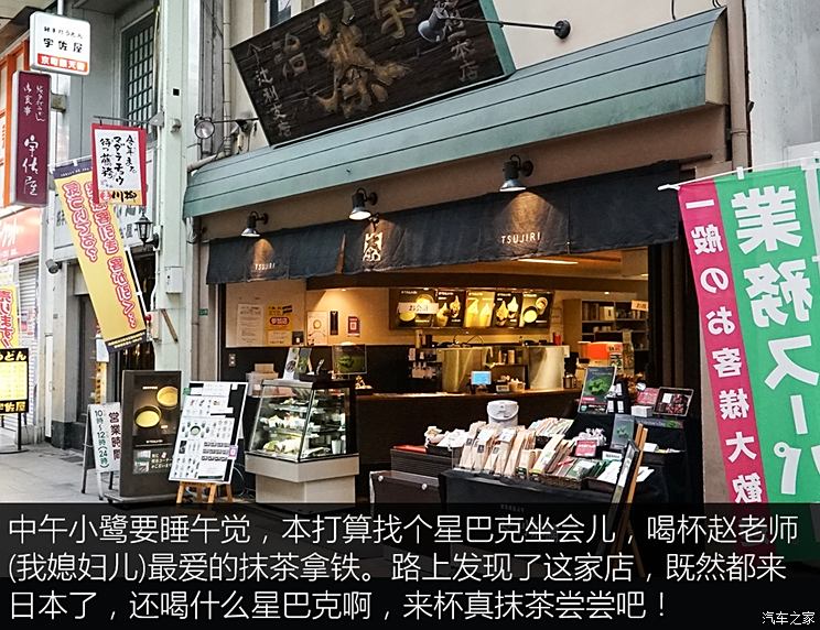 佳木斯九州文化用品，探寻文化魅力的宝藏之地