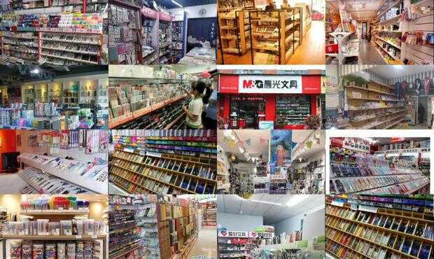 文化用品店利润深度解析及前景展望，盈利潜力与未来趋势探讨。