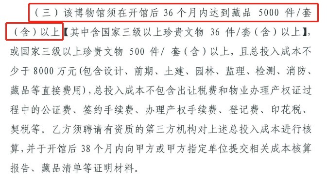 文化用品设备租赁范围最新规定及其行业影响分析