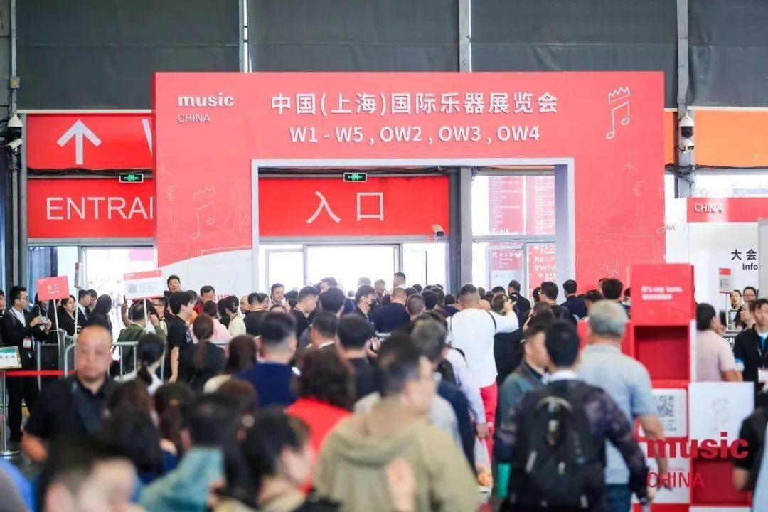 上海国际音响展览会预登记，探索声音的未来之旅