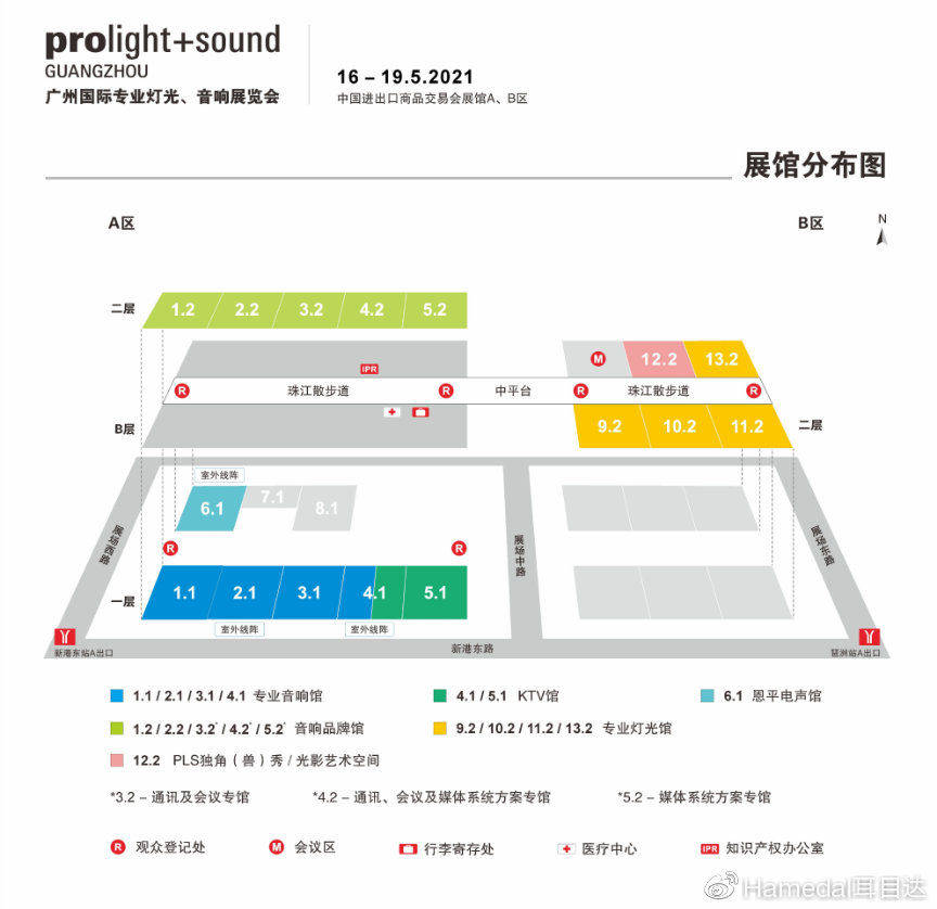 上海国际音响展览会名单公示，业界精英悉数登场