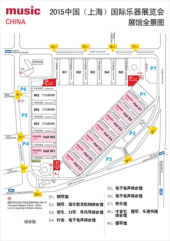 上海国际音响展览会时间表格图片，音响技术盛宴的探秘之旅