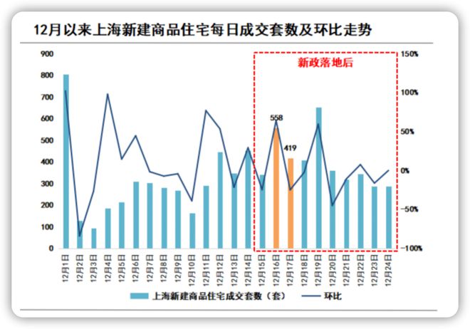 494949最快开奖结果 香港,最佳精选解释落实_尊贵版89.52.18