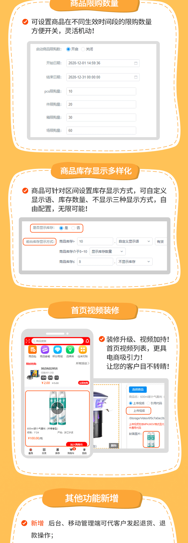 管家婆一码一肖100中奖,最新核心解答落实_社交版9.982