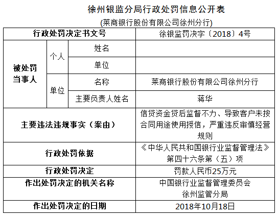 二四六香港资料期期准一,可靠设计策略解析_界面版79.131