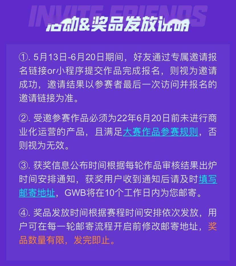 31XX最新地址发布页,衡量解答解释落实_U51.302