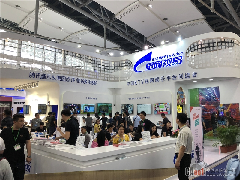 广州国际音响展览会2025展望，未来科技与期待之声