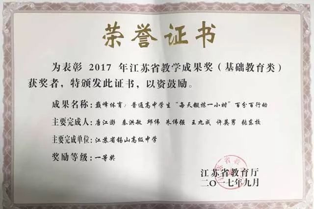 最准一肖100%中一奖,数据分析说明_复刻款53.827