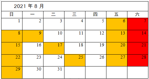 香港6合资料大全查,创新解读执行策略_DP39.943