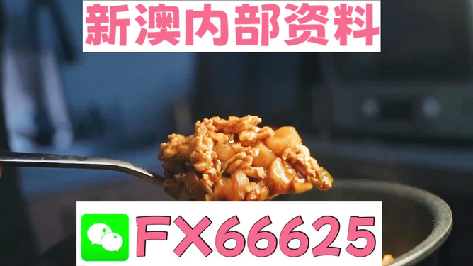 管家婆一码一肖最准资料最完整,经典解释定义_Holo12.277