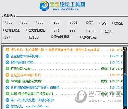 2024年11月 第1225页