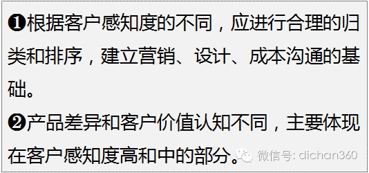 香港内部六宝典资料大全,数据设计支持计划_特别版49.441