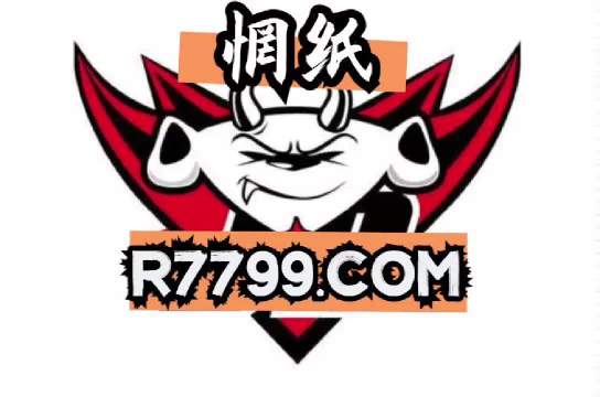 7777788888精准一肖中特,精细化计划设计_精简版59.597