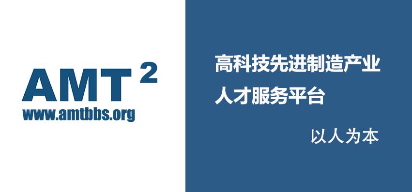 海航控股取消C919购买计划的背后原因与影响