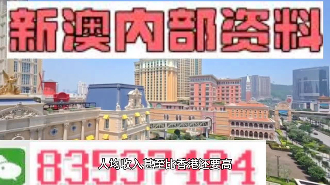 2024年11月 第1118页