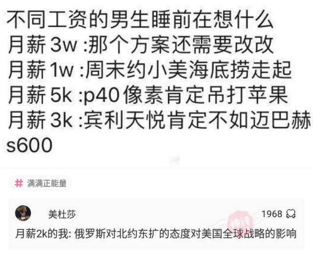 探究数字组合背后的奥秘，王中王中王大乐透与神秘数字7777788888