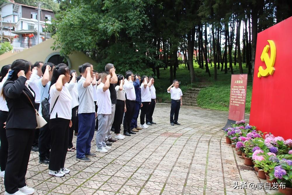 运动促进健康，科学健身服务走基层系列活动走进蒙自